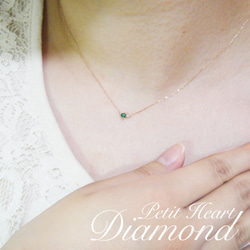 ★1 件現貨 ★ 五月生日石祖母綠和鑽石小心形圖案項鍊粉紅金 第9張的照片