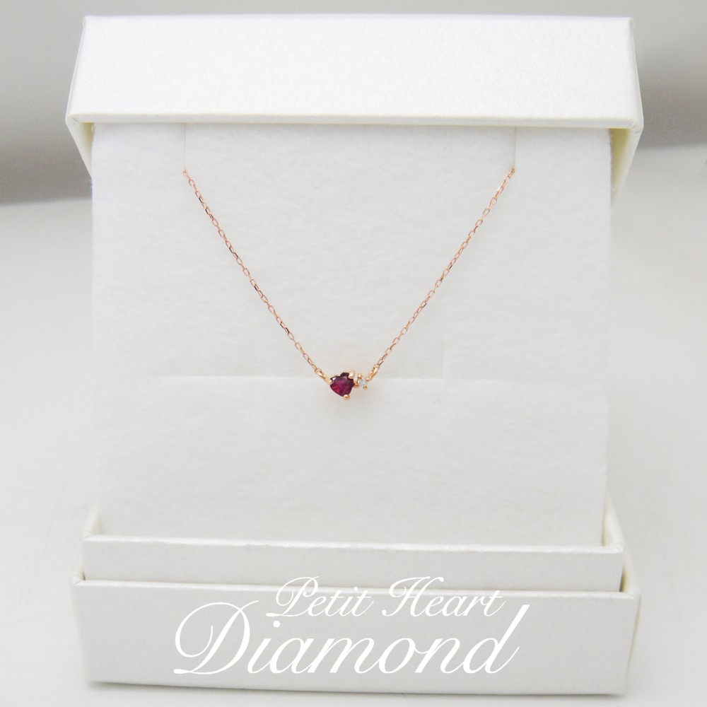 ハート形の天然石が可愛い！ 7月 誕生石 ルビー & ダイヤモンド ピンクゴールド ネックレス [受注制作]