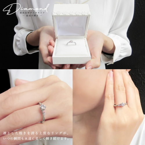 WISP シルバーリング ダイヤモンド 婚約指輪 9号 鑑定書付き WISP シルバーリング ダイヤモンド 婚約指輪 9号 鑑定書付き WISP