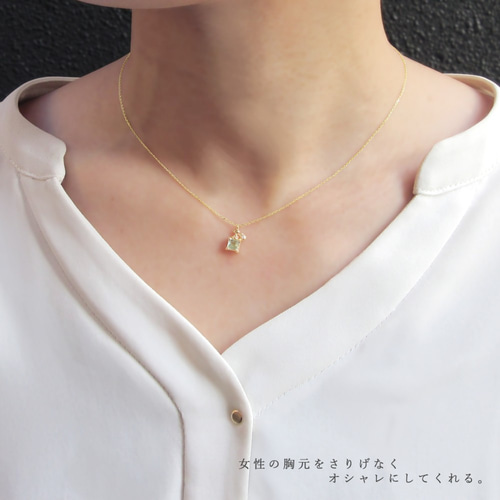 香水瓶 モチーフ 可愛い パフューム グラス レモンクォーツ