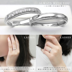 シンプル ミル打ち プラチナ 天然 ダイヤモンド マリッジ リング 結婚指輪！サイズ直し 1回 無料 対応付き 3枚目の画像