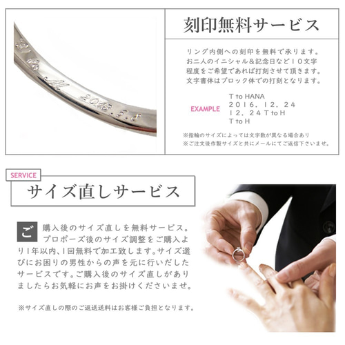 プラチナ 天然 ダイヤモンド ウェーブ ライン マリッジ リング 結婚