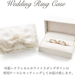 プラチナ & ピンクゴールド ハーフ エタニティ ダイヤモンド リング 結婚指輪 2本ペアでこの価格 7枚目の画像