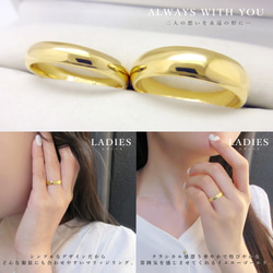 K18 ゴールド 永く愛され続ける シンプル 甲丸マリッジリング 結婚指輪 ペアリング！サイズ直し 1回 無料 対応付き 3枚目の画像