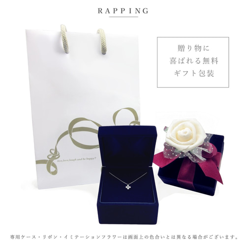 可愛い 花 モチーフ 11月 誕生石 ブルートパーズ & ダイヤモンド