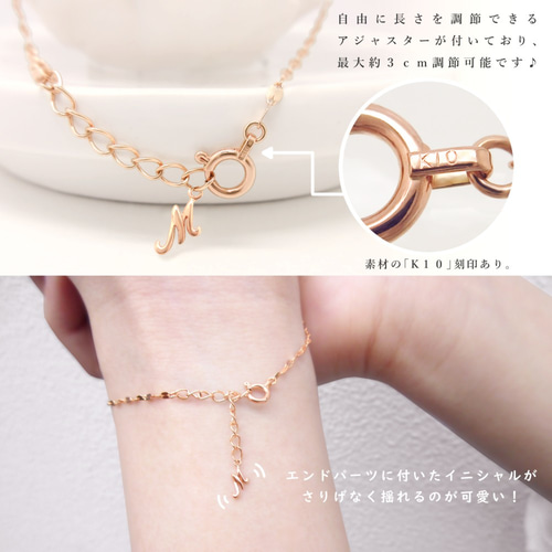 ☆ちぃ☆ピンクのさくらんぼ・イニシャルМ・イニシャルC バック