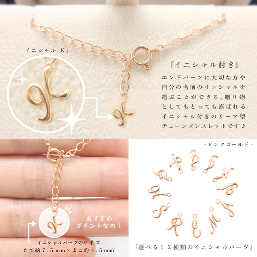 マイケルコース MICHAEL KORS MKC1534AN931 ブレスレット 腕輪