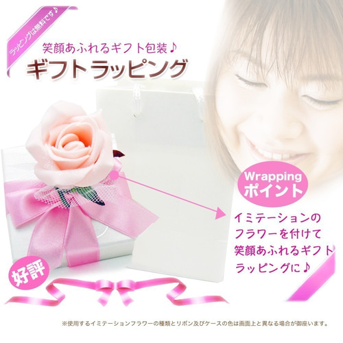 スワロフスキー ブレスレット ピンクゴールド イニシャル Mチャーム 2点セット スワロフスキー ブレスレット ピンクゴールド イニシャル M