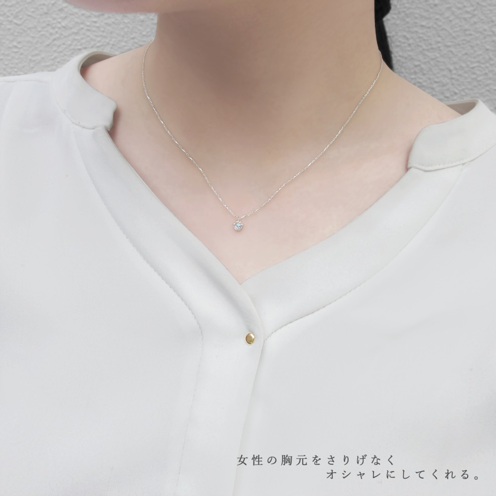 猫 の 肉球 モチーフ 3月 誕生石 アクアマリン ホワイトゴールド ねこ シリーズ ネックレス [受注制作]