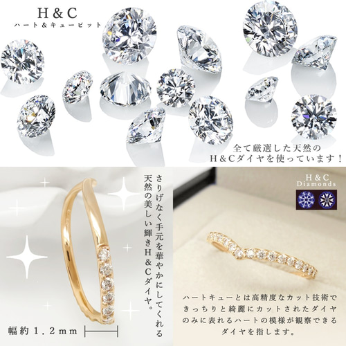【8日だけの特別価格】華奢 上品オリジナルジュエリー　１点物 8日だけの特別価格】華奢 上品オリジナルジュエリー1点物