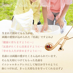 一月生日石石榴石首字母 [A] 字母 K10 粉紅金項鍊 [Miwahou Seki] 第2張的照片