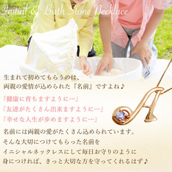 12月 誕生石 タンザナイ イニシャル [ A ] アルファベット K10 ピンクゴールド ネックレス [ミワホウセキ] 2枚目の画像