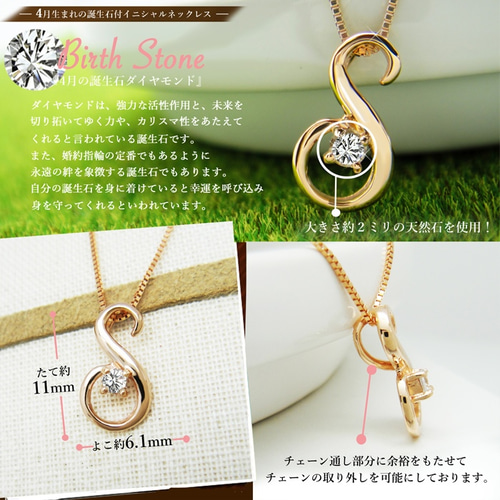 Canal 4℃ ダイヤモンド K10 専用箱付き リミテッドネックレス K10イエローゴールド ネックレス | 151446123004 | 【公式