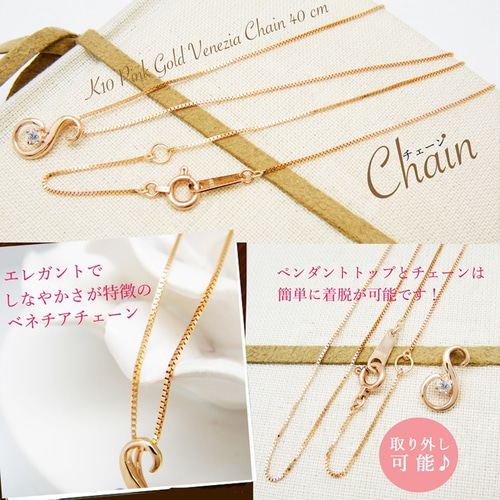 イニシャル [ S ] 4月 誕生石 ダイヤモンド アルファベット K10