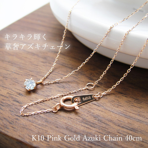 6月 誕生石 ムーンストーン 小さな一粒 プチ ペンダント K10 6月 誕生石 ムーンストーン 小さな一粒 プチ ペンダント K10