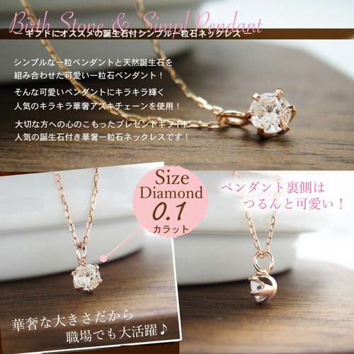 18金 馬蹄 ネックレス トップ ダイヤモンド レディース 18金 馬蹄 ネックレス トップ ダイヤモンド レディース
