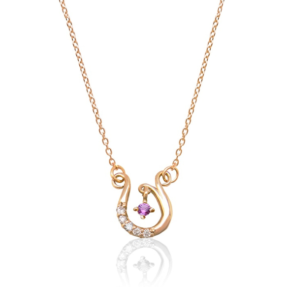 二月生日石紫水晶幸運馬蹄圖案 K10 玫瑰金項鍊 第1張的照片