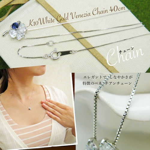 K18四葉のクローバー ネックレス＆イヤリングセット K18四葉のクローバー ネックレス＆イヤリングセット