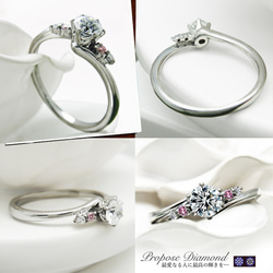 プロポーズ 婚約指輪 最高の輝き トリプルエクセレントカット 0.2カラット ダイヤモンド 鑑定書付 [ミワホウセキ] 4枚目の画像