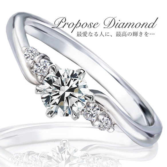 side-stone-03ct.jpg