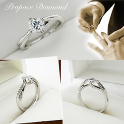 プロポーズ 婚約指輪 最高の輝き トリプルエクセレントカット 0.3カラット ダイヤモンド 鑑定書付 [ミワホウセキ] 4枚目の画像
