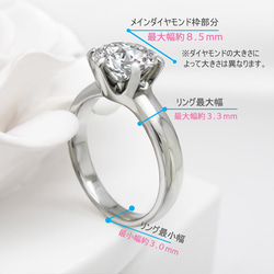 憧れの 大粒 2カラット プロポーズ ダイヤモンド リング 最高の輝き トリプルエクセレントカット 鑑定書付 婚約指輪 4枚目の画像