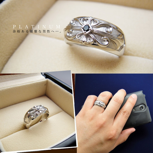 プラチナ ブラック ダイヤモンド ハート & クロス モチーフ 本格 プラチナ ブラック ダイヤモンド ハート & クロス モチーフ 本格