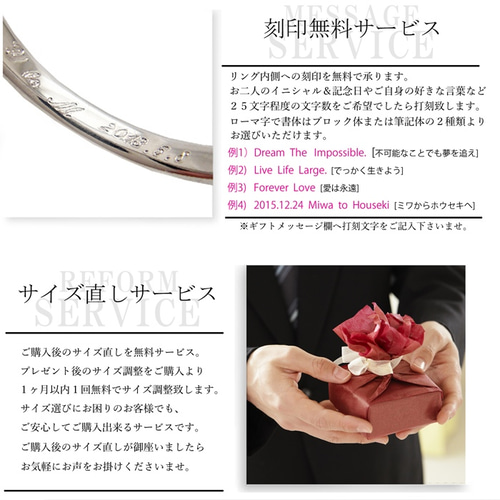 プラチナ ブラック ダイヤモンド ハート & クロス モチーフ 本格