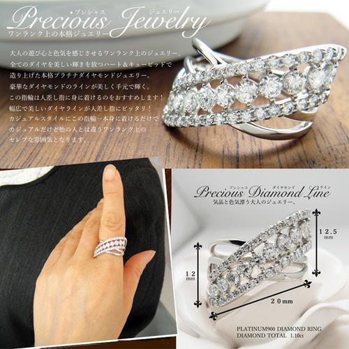 永遠の輝き✨１カラット✨ダイヤモンド ✨リング✨約15号✨プラチナ✨指輪 Amazon | 美しく輝く プラチナ 1カラット ダイヤモンド ハーフ