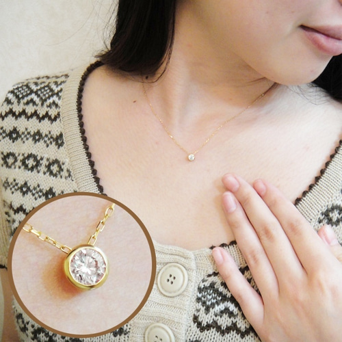 幸せ 運ぶ 隠れ クローバー シンプル ダイヤモンド 0.25カラット K18  