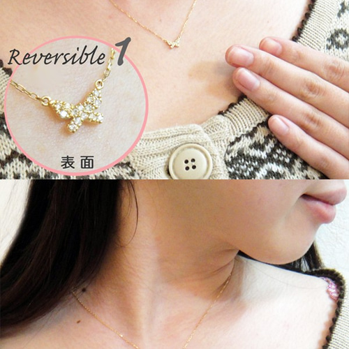 幸せ 導く 蝶々 モチーフ ダイヤモンド リバーシブル バタフライ