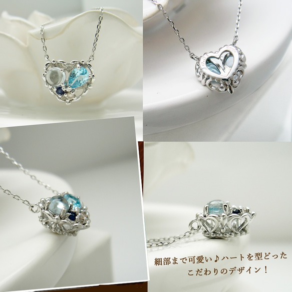 Desert Jewelry Tart K18 白金天然寶石和鑽石項鍊 [Miwa Hoseki] 第3張的照片