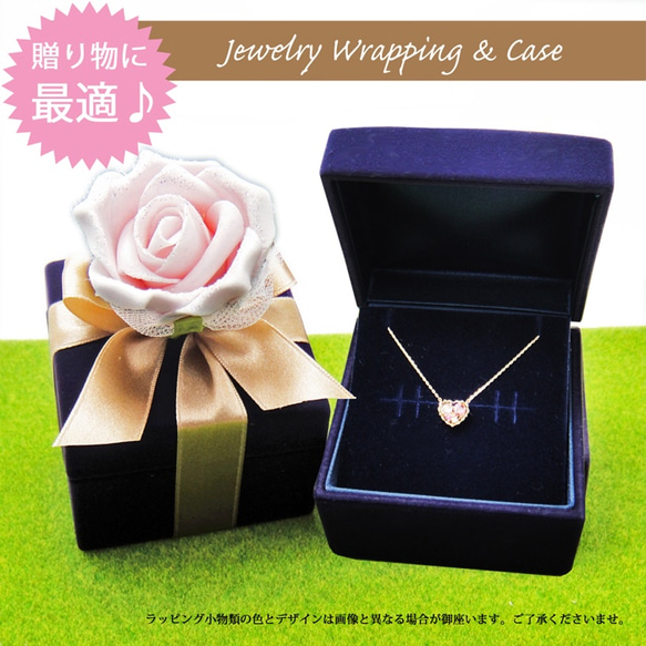Desert Jewelry Tart K18 玫瑰金天然寶石和鑽石項鍊 [Miwa Hoseki] 第7張的照片