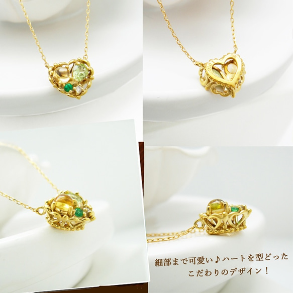 Desert Jewelry Tart K18 黃金天然寶石和鑽石項鍊 [Miwa Hoseki] 第3張的照片