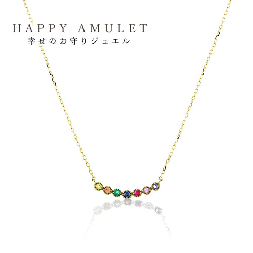 7色の天然石を使用した アミュレット お守り ネックレス K10イエロー