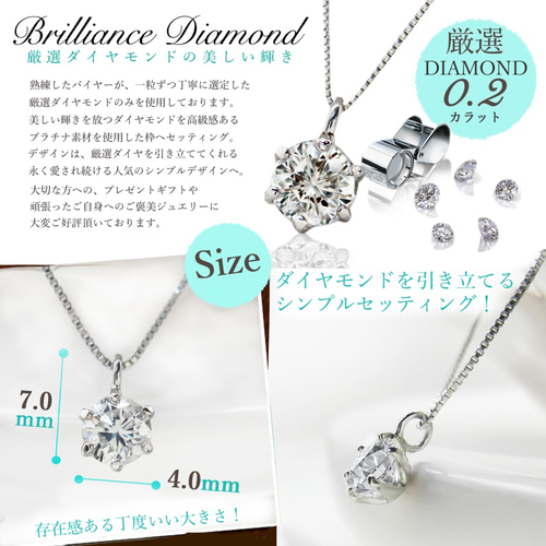 【K18gp】一粒ダイアモンド♡クリスタルクリアー×プラチナカラー／ネックレス