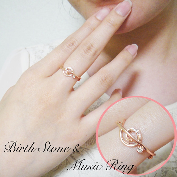 ★ 非常受歡迎 ★音符圖案四月誕生石鑽石粉紅金快樂音樂戒指 [Miwahou Seki] 第5張的照片