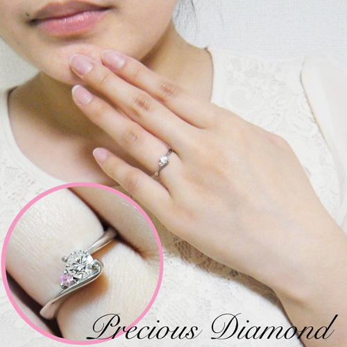 指輪 7 ダイヤ0.2カラット プラチナ900