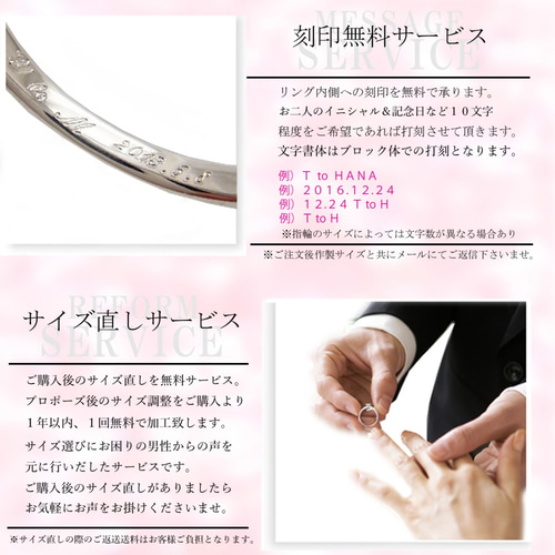 プラチナ✨無色透明ダイヤ0.33ct✨ユルカーブリング✨指細長効果✨重ね付け良き ダイヤ リング プラチナ 普段 使い 【majerta-ring マジェルタ