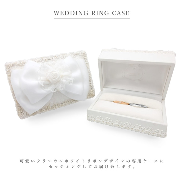 特別価格 プラチナ & ピンクゴールド ダイヤモンド 結婚指輪 2本ペアでこの価格！サイズ直し 1回 無料 対応付き 10枚目の画像