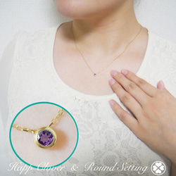 圓形可愛二月生日石紫水晶好運帶隱藏三葉草K18簡約單項鍊 第6張的照片