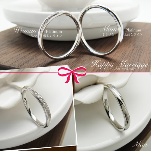 11月末までこの価格！ プラチナ ダイヤモンド 結婚指輪 2本ペアでこの