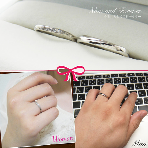 11月末までこの価格！ プラチナ ダイヤモンド 結婚指輪 2本ペアでこの
