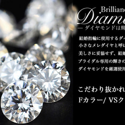 特別価格 プラチナ & ピンク ゴールド ダイヤモンド 結婚指輪 2本でこの価格！ 安心のサイズ直し 1回無料 対応付き 3枚目の画像