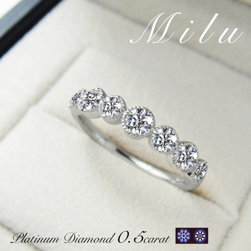 プラチナ✨ハート❤️キューダイヤ✖️ブラックダイヤ0.5ct✨ハーフ