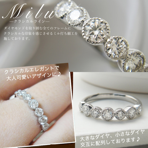 プラチナ✨ハート❤️キューダイヤ✖️ブラックダイヤ0.5ct✨ハーフエタニティリング tf-330-500-ok.jpg