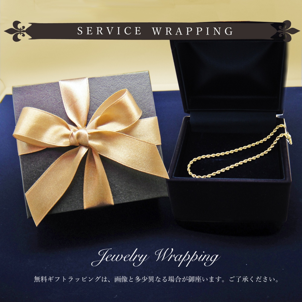 幸せ結ぶ 上品な ロープ デザイン 男女兼用 ブレスレット K18 イエローゴールド【全長約18センチ】[受注制作]