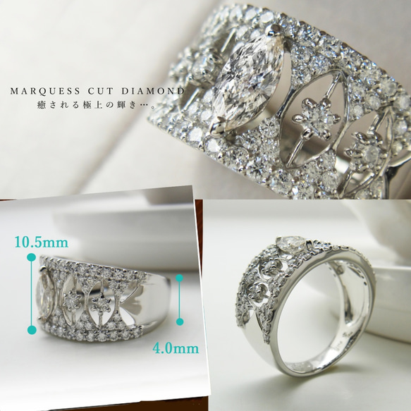 シャンデリア をモチーフにしたキラキラの輝き溢れる プラチナ ダイヤモンド リング 安心の サイズ直し1回無料 対応！ 3枚目の画像