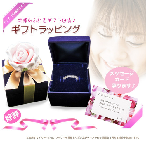 美しく輝く プラチナ 1カラット ダイヤモンド ハーフ エタニティ