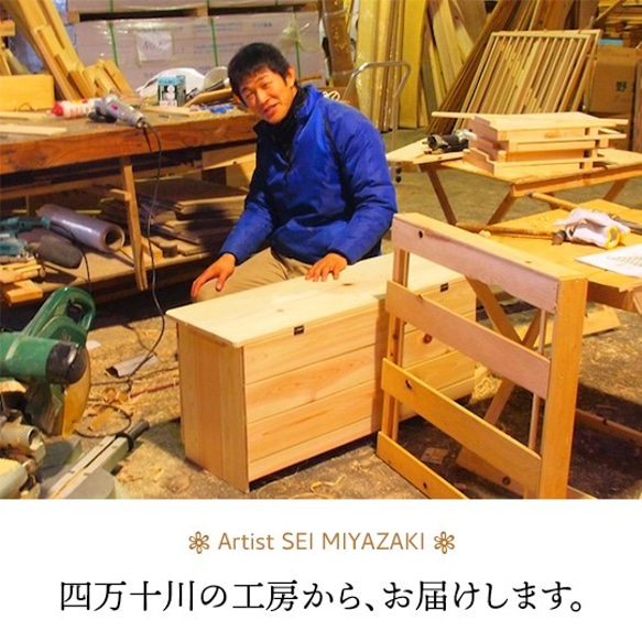 【Takeshi様オーダー品】ひのきのカラーボックス＋収納ボックス単品1個 9枚目の画像
